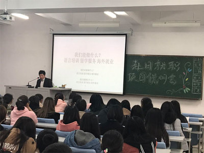 新干线教育集团辽宁政通广州分公司与成都分公司正式成立